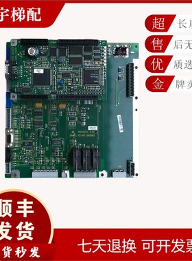 电梯300P电梯主板ID.NR.590880 ID.NR.431078 变频器主板 全新