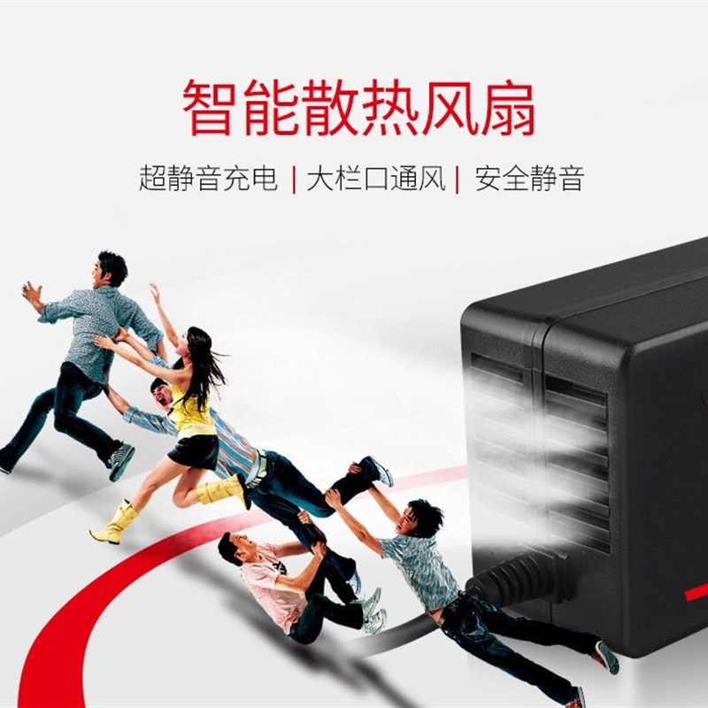 希洛普电动滑板车代步车代驾折叠车平衡车锂电池充电器36V48V通用