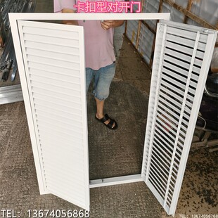 铝合金防雨百叶窗对开门室外空调罩散热出风口遮光挡雨门铰式窗子