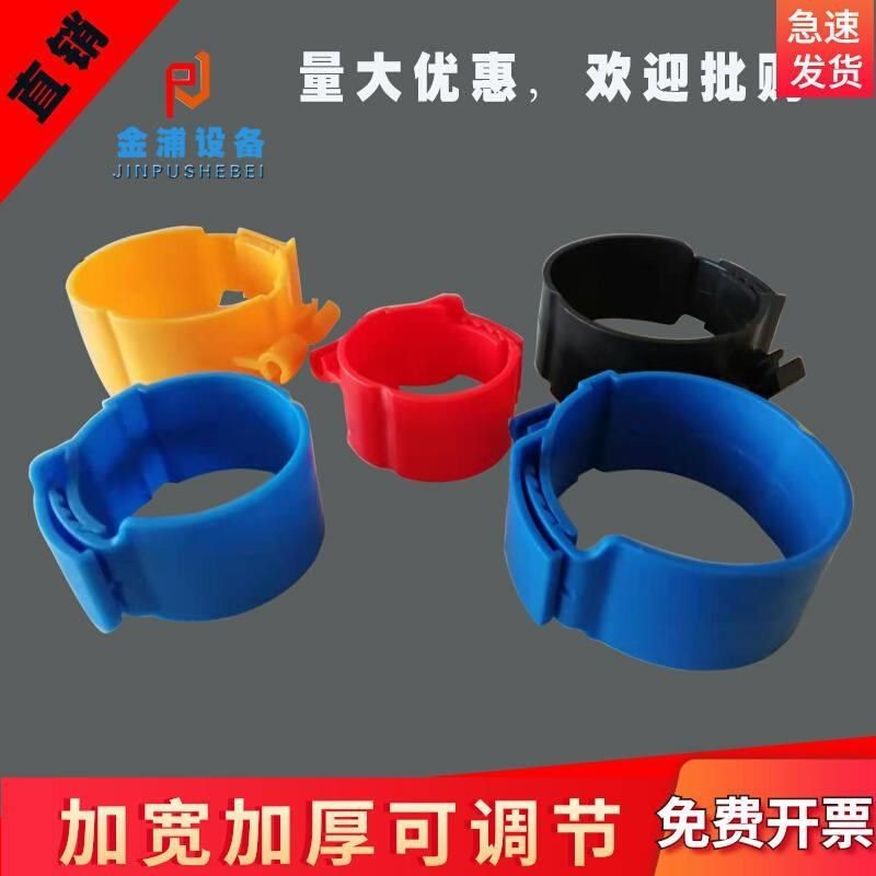 中央空调管卡尼龙卡子吊卡吊码固定器水管丝扣可调节铜管卡扣丝杆,纺织面料/辅料/配套,纺织机械配件,淘宝优惠券,粉丝福利购,淘宝优惠卷