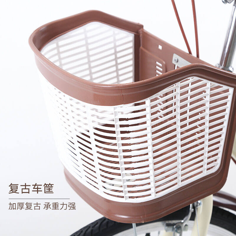 自行车女成人女士学生男女生女款亲子老式公主车通勤单车轻便代步