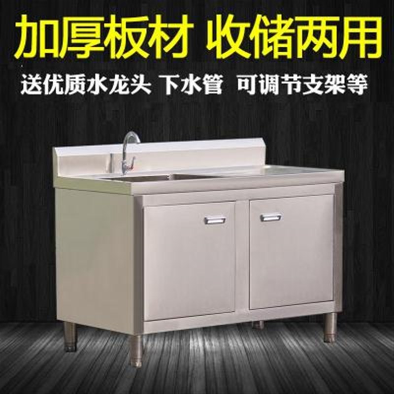 案板水果店切f洗台 吧台水果洗切吧台工作台厨房清洗家用桌子台面