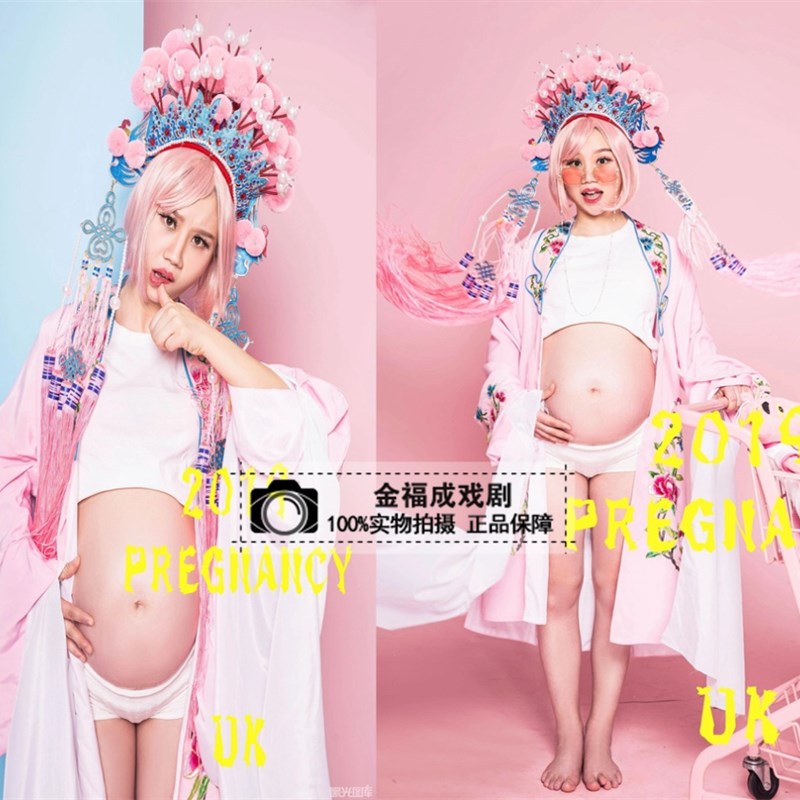 速发2019国潮婚纱影楼摄影孕妇亲子写真凤冠戏服拍照嘻哈头饰服装