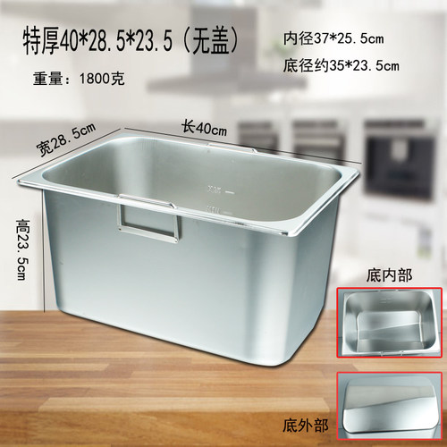 不锈钢带手提油炸锅关东煮内胆串串锅摆摊炸盆Q商用电炸炉锅炸油