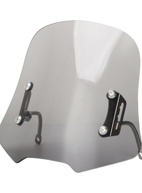 适用九号Mz/Nz/FzM95c+/M85c+机械师110小牛u1e前挡风板改装配件