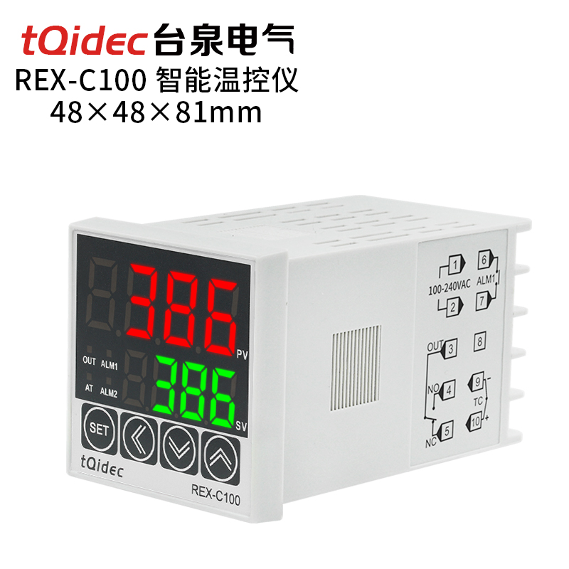 tqidec台泉电气温控表REtX-C100单输入数字显示智能PID调节温控器