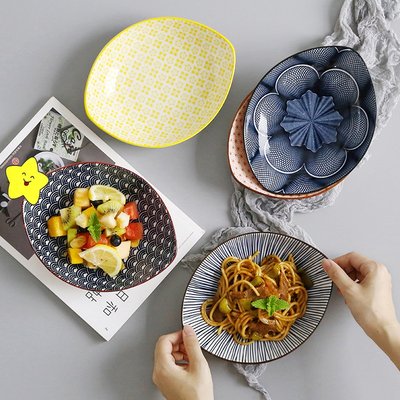 日式餐具陶瓷汤盘碗碟创意网红盘子好看盘子碟子 家用菜盘深饭盘