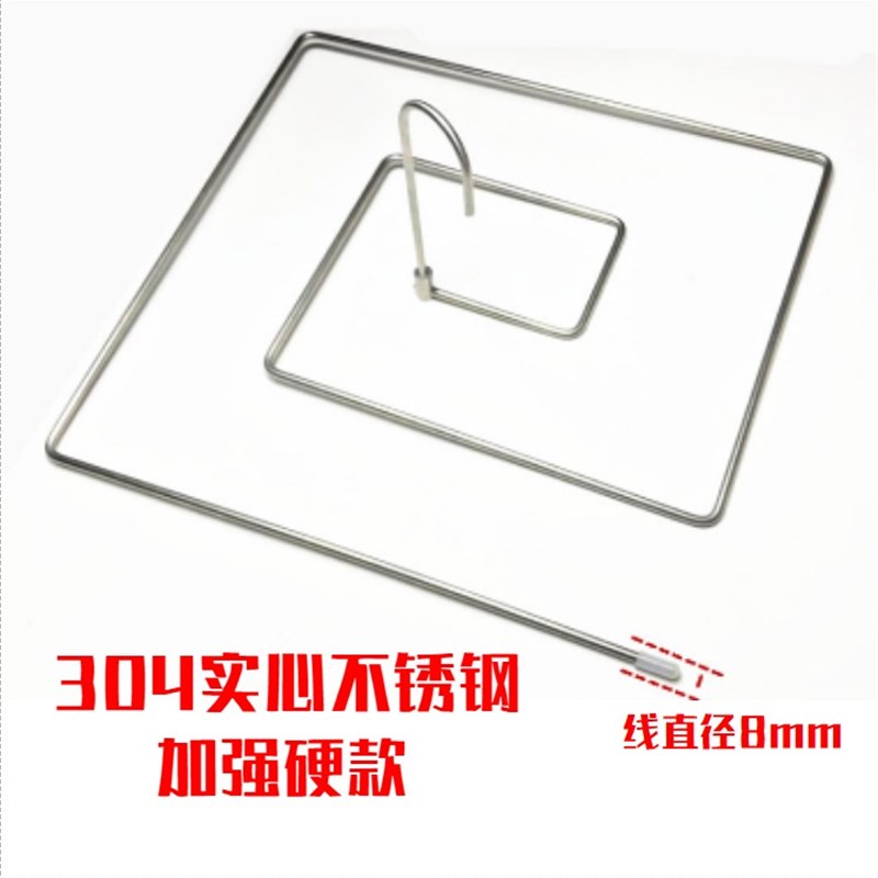 实心304不锈钢晒被子神器大方形晾衣架家用被单凉床单.被罩旋转螺