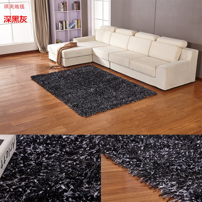 现代简约客厅地毯茶几毯卧室床边欧式地毯满铺客厅长毛地毯可定制,居家布艺,地毯,淘宝优惠券,粉丝福利购,淘宝优惠卷