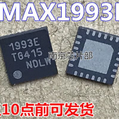 推荐MAX1993E 1993E MAX1992E 1992E MAX1909E 1909E 全新原装