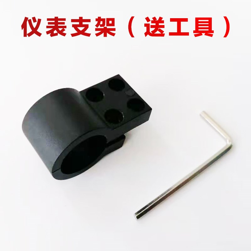 希洛普电动滑板车配件 TvF100仪表盘 控制器 折叠车油门转把显