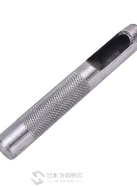 2.5-10mm Steel Hollow Punch Set Leather Tool Steel Puncher P