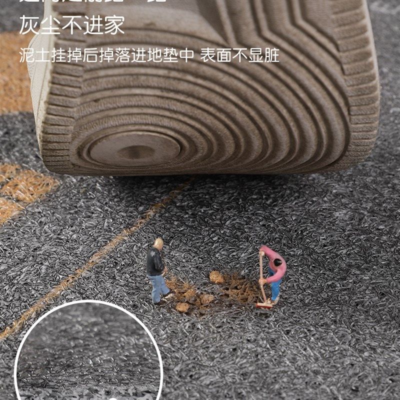 入户门地垫进门门口玄关丝圈脚垫除尘耐脏进户门垫门外可裁剪地毯,居家布艺,入户地垫,淘宝优惠券,粉丝福利购,淘宝优惠卷