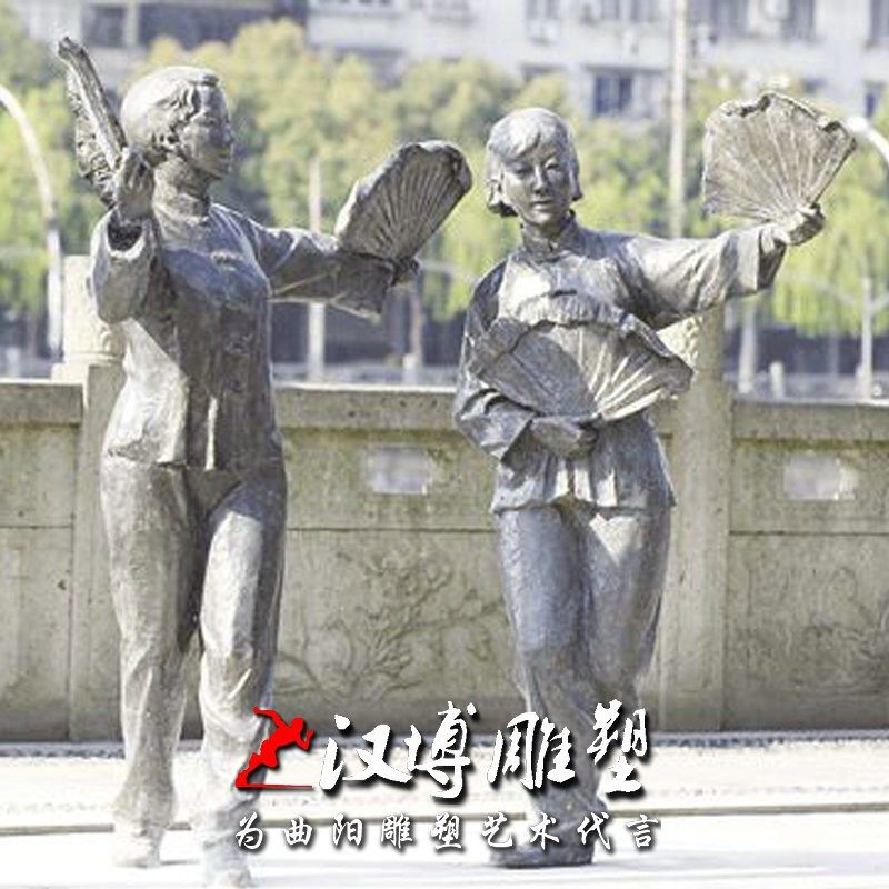 玻璃钢人物雕塑小品定制城市公园人物扭秧歌雕塑二人转铸铜雕塑
