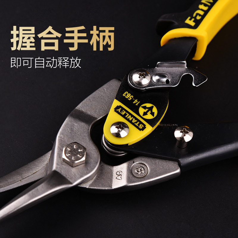 산업용 등급 다기능 강력한 철판 가위 천장 가위 스테인레스 강판 항공 가위 특수 용골 가위