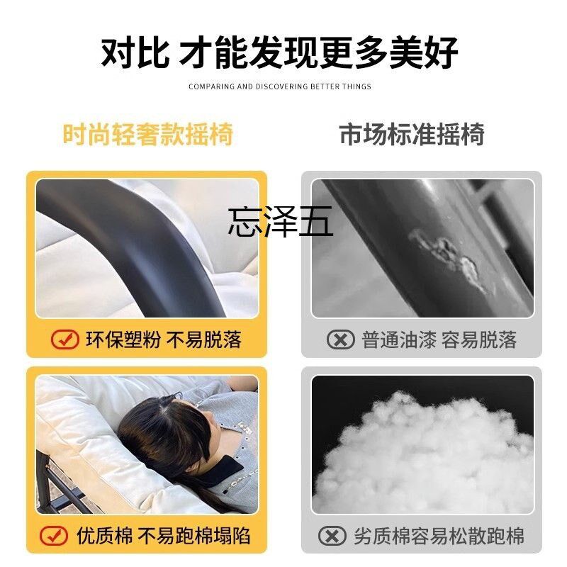 LZ双人摇摇椅躺椅沙p发椅卧室客厅阳台懒人沙发摇椅休闲椅舒适午