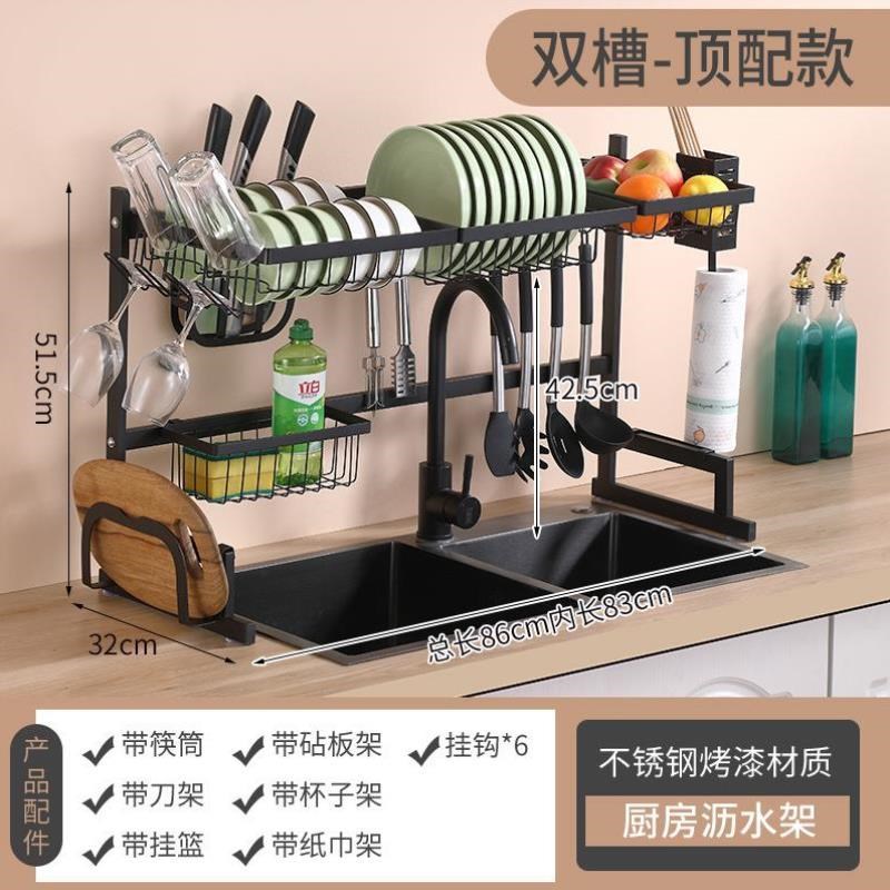 盘子碗新款碗厨房家用沥水餐具多功能篮架放厨房晾碗盘筷子架碟子