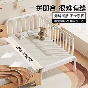 铁艺拼接床婴儿床边床加宽大人单人床定制加高护栏升降铁架儿童床