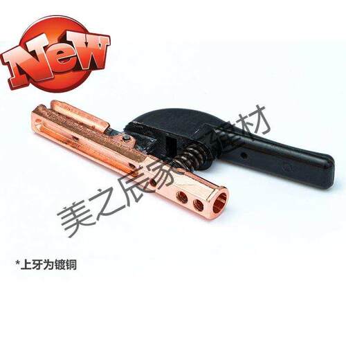 电焊钳800 小型钳子焊条夹焊接钳弯把焊钳防摔不烫手电焊钳g子焊