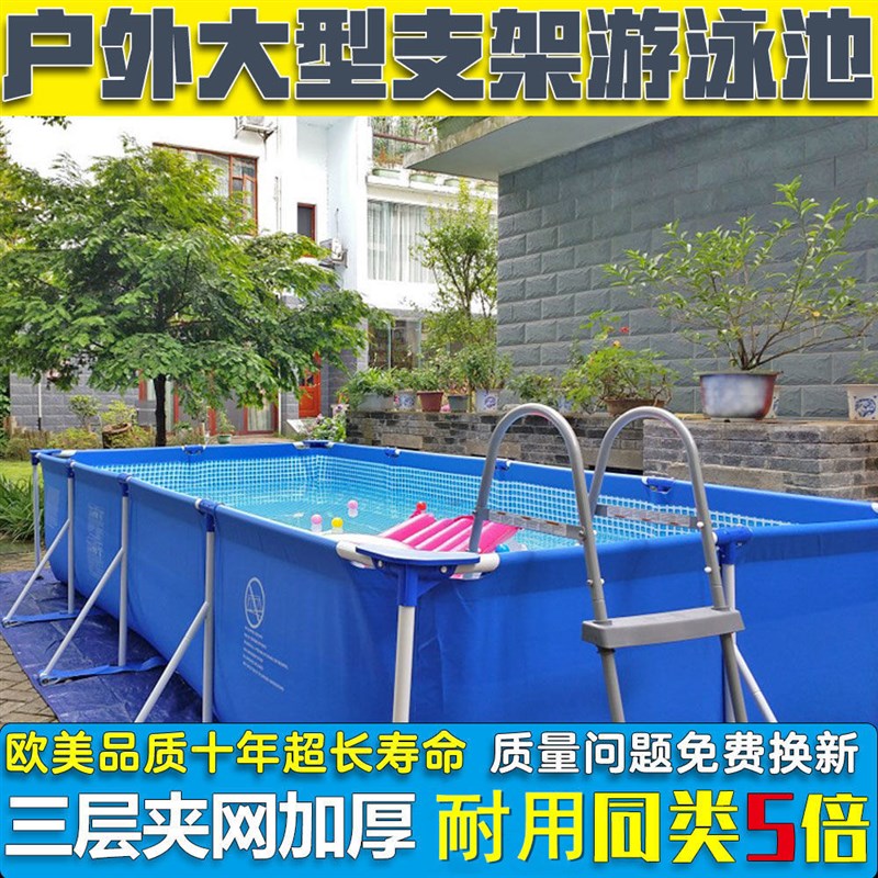 超大号家用儿童支架免p充气游泳池成人小孩洗澡池家庭大型加厚水