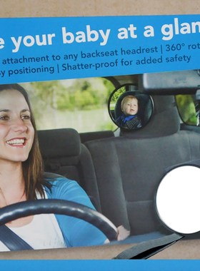 Car Safety Easy View Back Seat Mirror Baby Facing Rear Ward