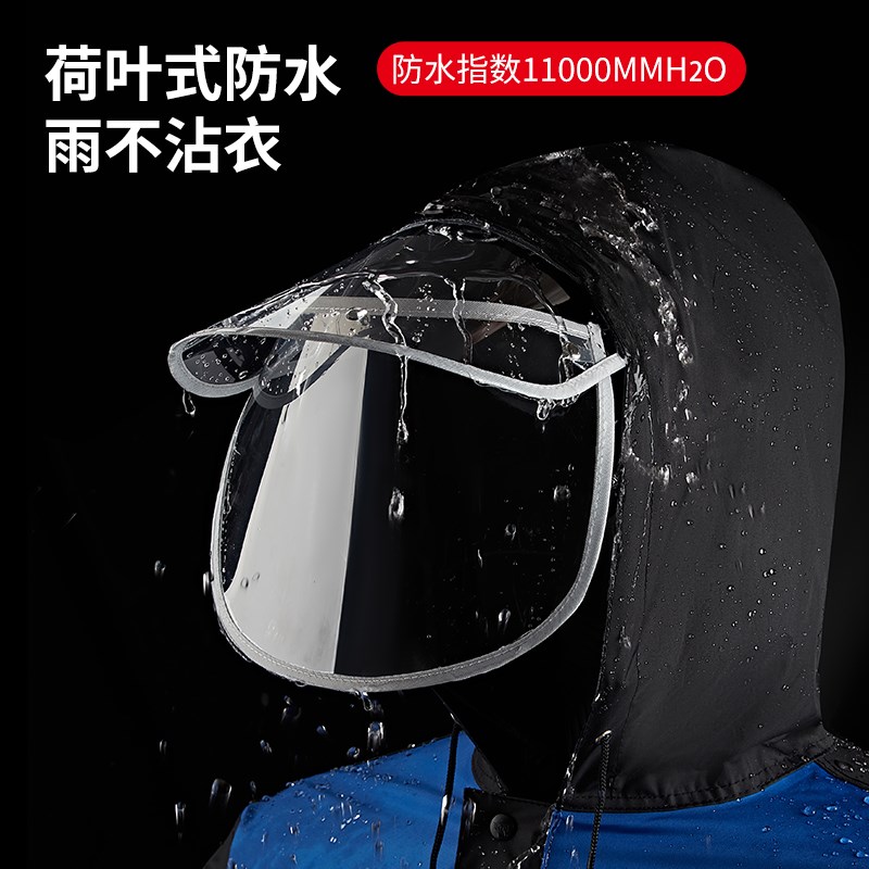 雨衣雨裤套装男款女款电动车骑行分体外卖骑手雨服全身防暴雨