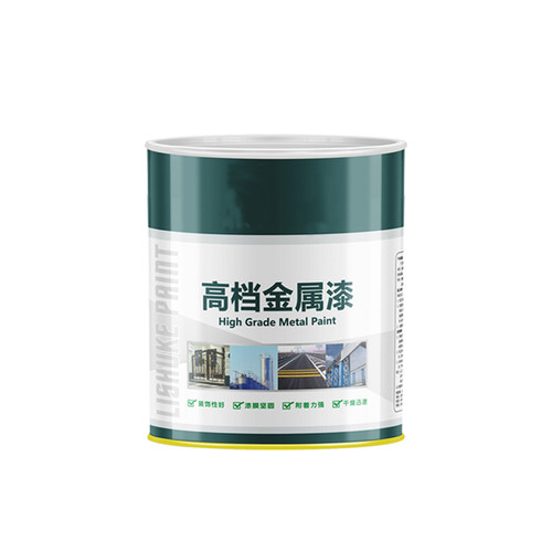 快干醇酸磁漆防锈漆金属漆铁门栏杆油漆彩钢瓦翻新油漆门窗涂刷漆