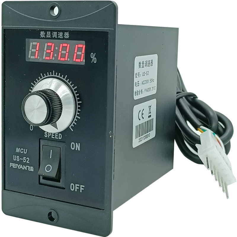 US52交流电机调速器数码显示220V 60W90W100W120W180W200W400飞沿怎么看?