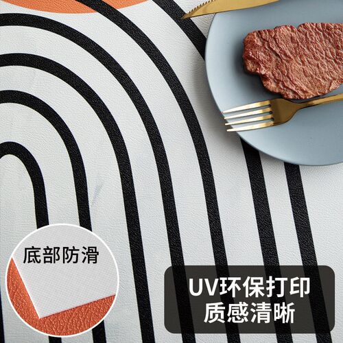 皮革桌垫pvc防j水桌布防烫防油免洗轻奢风皮革茶几垫长方形餐桌垫