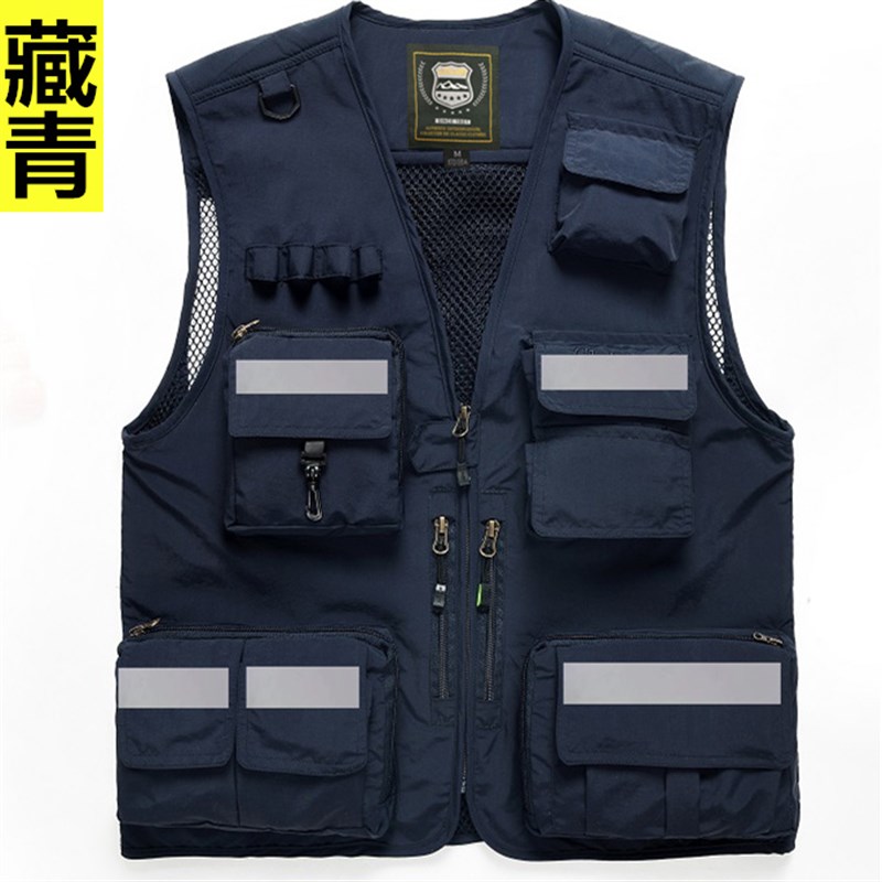 小众高货反光马甲背心定制魔术贴印LOGO应急救援通信消防安全员工
