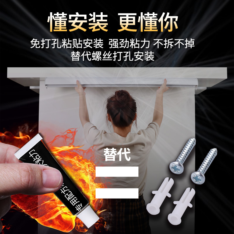 弹簧卷帘遮光f遮阳办公室厨房浴室卧室手拉升降百叶窗帘免打孔安