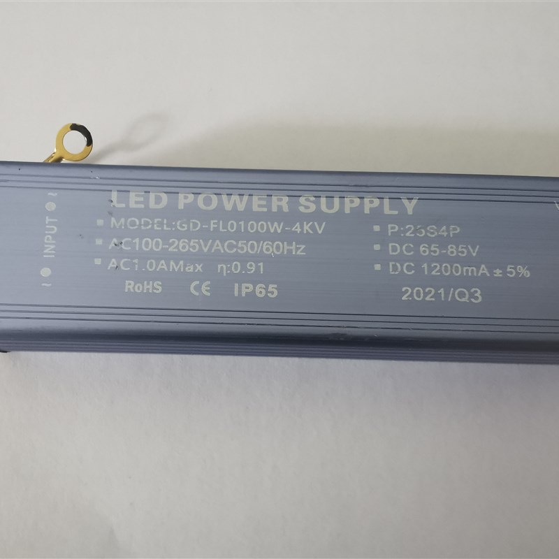 led塔吊灯驱动电源 q大功率led整流器路灯户外电源驱动器大瓦数