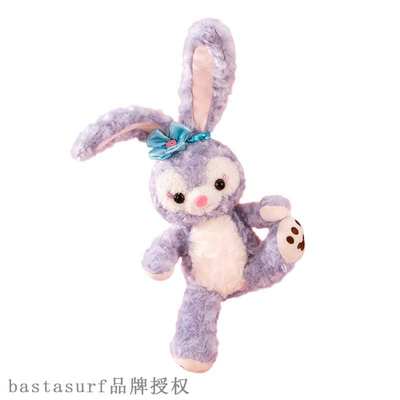 极速Duffy rabbit star Dalu Stella rabbit long ears cute plus