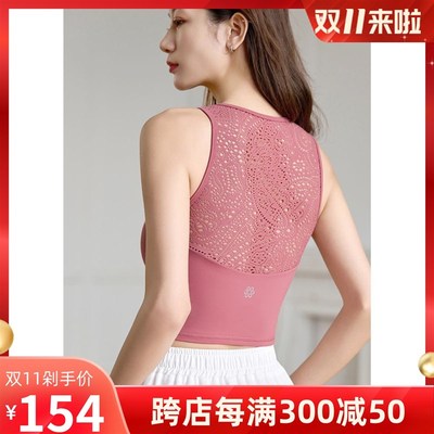 凡圣瑜伽薄款紧身运动背心胸垫短款蕾丝健身外穿美背FC13256上衣