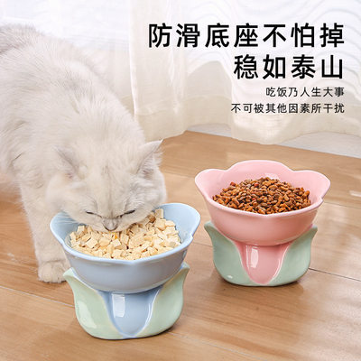 花朵陶瓷猫碗猫咪食盆宠物碗猫盆狗碗斜口护颈猫粮碗新品