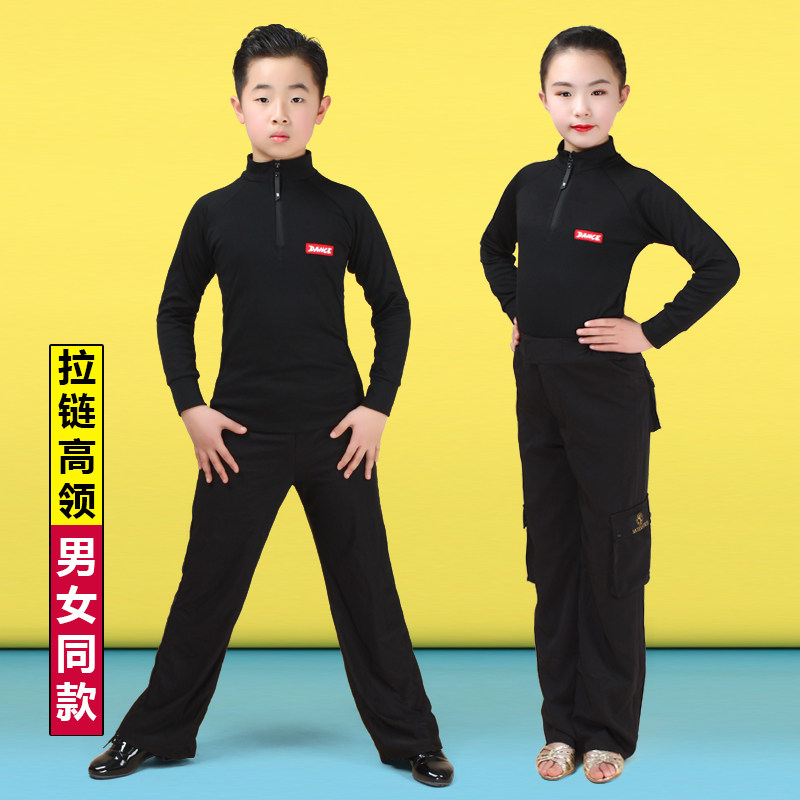 现货男童拉丁舞蹈服装儿童男孩男生女童长袖练功表Q演上衣春季202