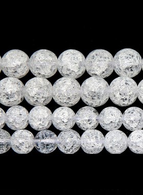 New Arrival Natural Clear Snow Cracked Crystal Stone Beads 4