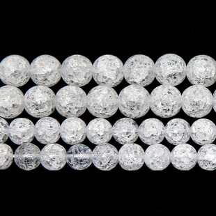 New Arrival Natural Clear Snow Cracked Crystal Stone Beads 4