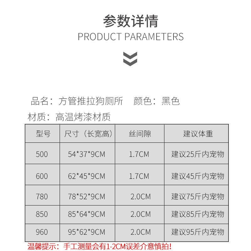 狗厕所尿盆砂盆小中大型u犬防踩踏踩屎盆宠物狗狗便盆沙盆