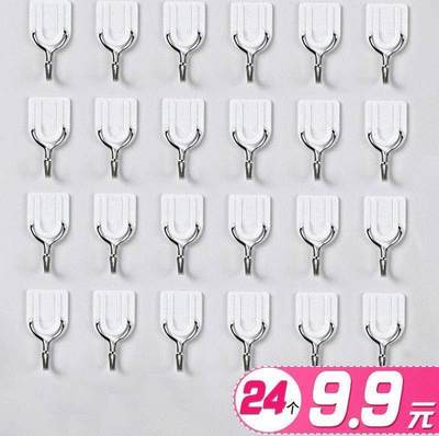 新品.White wall hooks wall hanging glue stick can not pull o