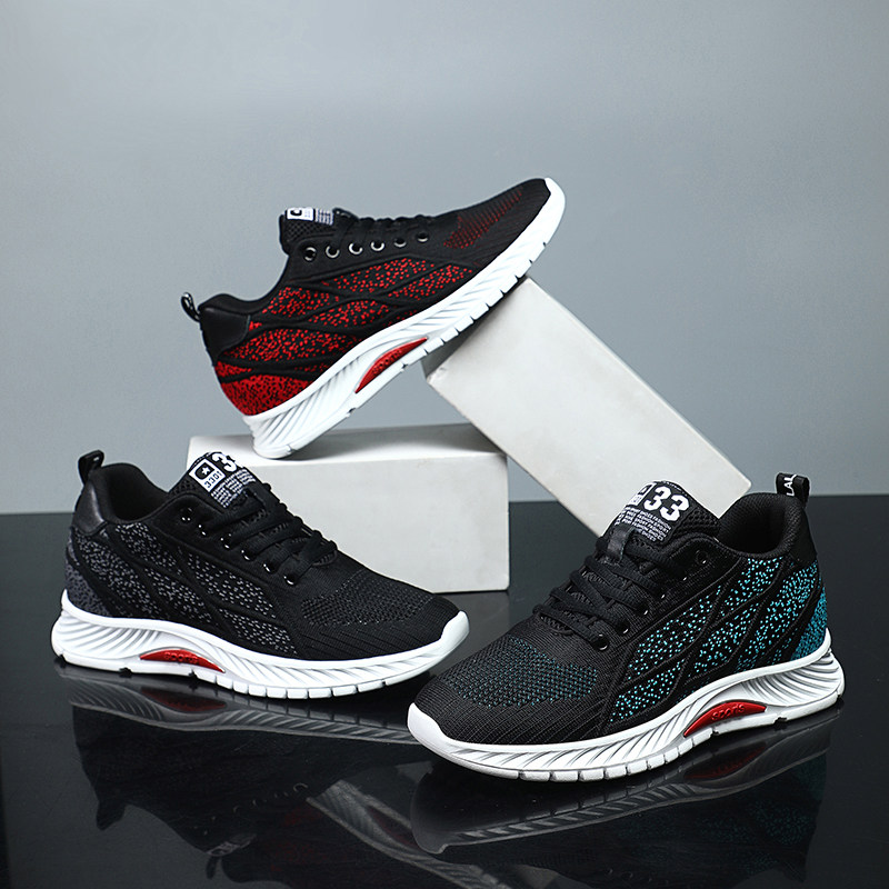 隐形内增高男鞋10cm8cm6透气网面增高鞋小码37码男士运动休闲鞋子,流行男鞋,时尚休闲鞋,淘宝优惠券,粉丝福利购,淘宝优惠卷
