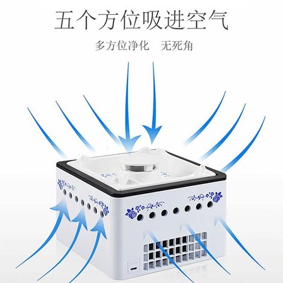 推荐新品多功能车载烟灰缸空气净化器小型迷你家用室内桌面负离子