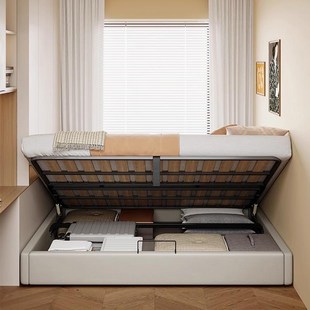 无床头储物床卧室床主卧无靠背床架气压高箱排骨架箱式床可侧开