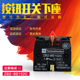 辅助开关 按钮配件 常闭点 自复位按钮开关触点开关 ZB2 BE102C