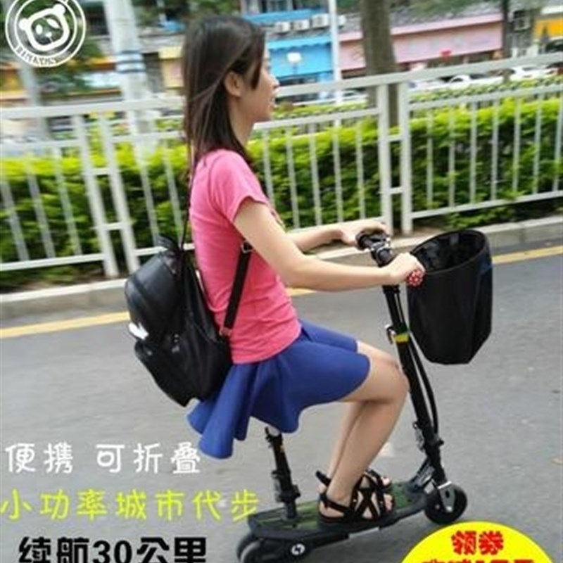 现货滑板车车电动汽车小男孩3-6-10周岁儿童小型电动自行车迷你型