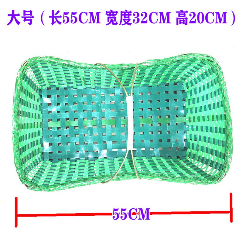 手提购物篮 收纳篮打包带编制蓝塑料编织篮菜篮子特大号 大号