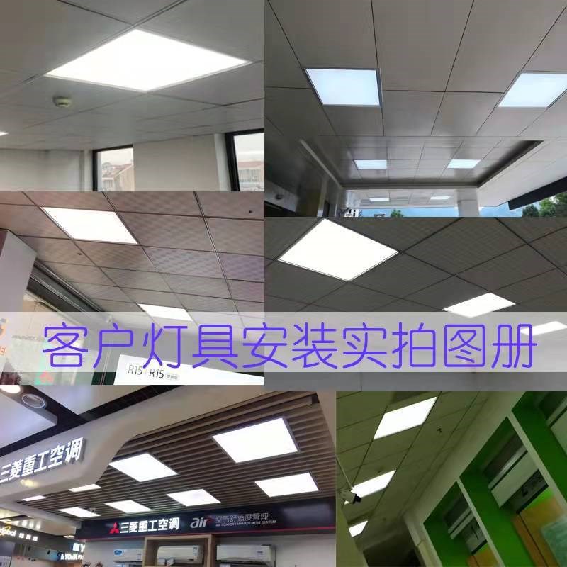 500x500led平板灯400x400铝扣板嵌入式LED面板450工程灯
