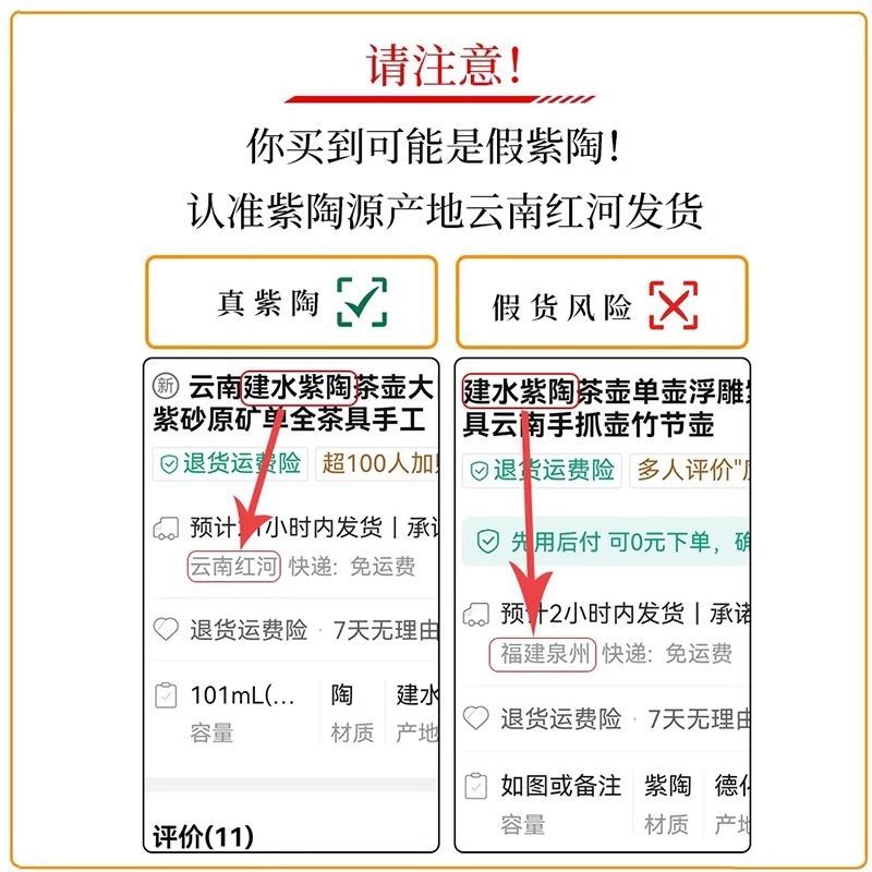 云南建水紫陶茶壶大口石瓢汉瓦可提可转壶非紫砂原矿单全茶具手工