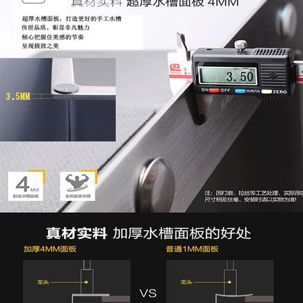 新品304不锈钢水槽单槽4MM加厚手工水槽套餐加深厨房洗菜盆洗碗池