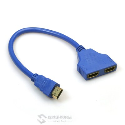 HDMI 1 to 2 Split Double Signal Adapter Convert Cable for Vi